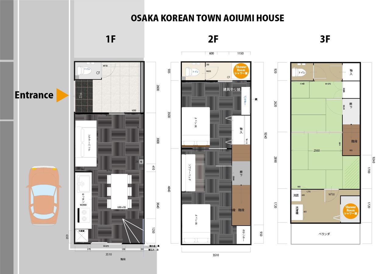 Aoiumi House Korean Town Οσάκα Εξωτερικό φωτογραφία