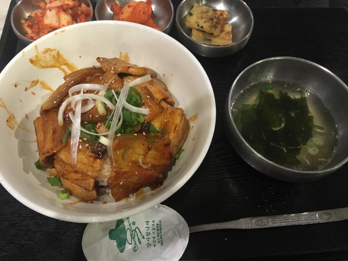 Aoiumi House Korean Town Οσάκα Εξωτερικό φωτογραφία